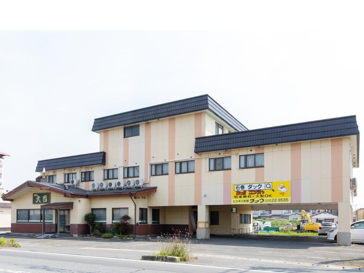 Tabist Business Ryokan Duck Ishinomaki Hebita Экстерьер фото