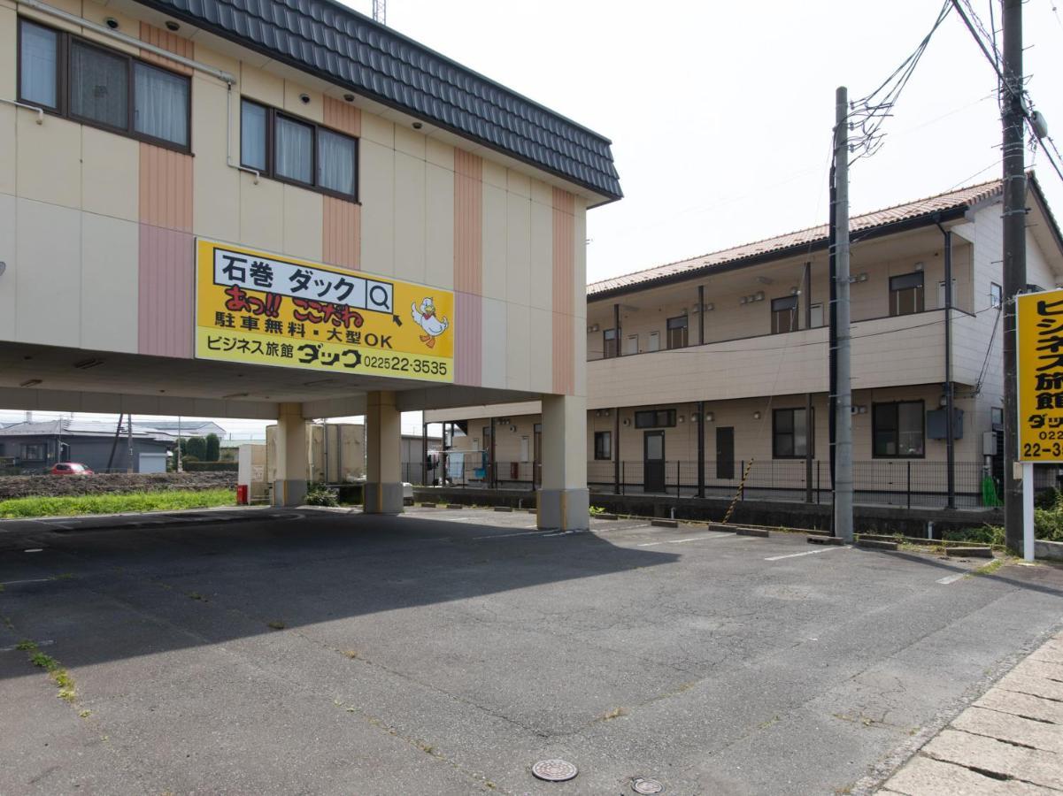 Tabist Business Ryokan Duck Ishinomaki Hebita Экстерьер фото